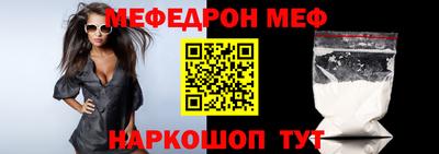 Альфа ПВП Новодвинск