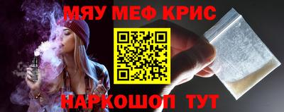 Альфа ПВП Новодвинск