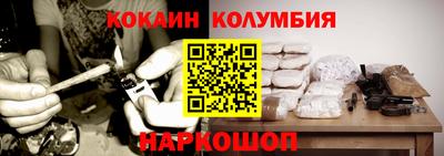 Альфа ПВП Новодвинск