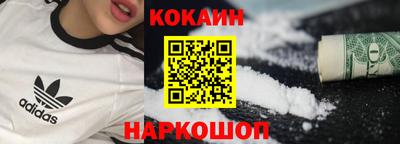 стаф Новозыбков