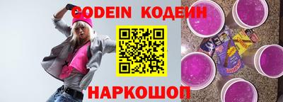героин Новокубанск