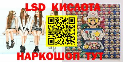 героин Новокубанск