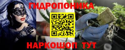 героин Новокубанск