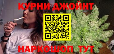 героин Новокубанск