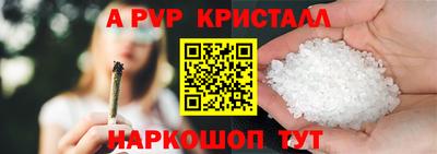 героин Новокубанск