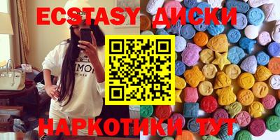 Альфа ПВП Новодвинск