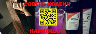 героин Новокубанск