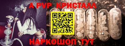 сатива Нягань