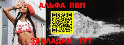 героин Новокубанск
