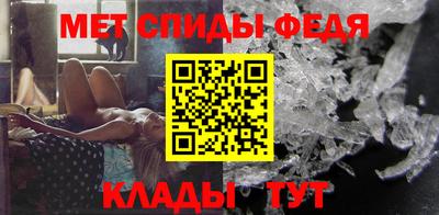 героин Новокубанск