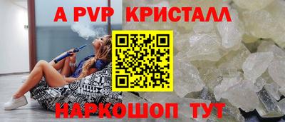 героин Новокубанск