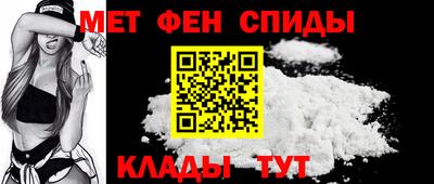 винт Обь