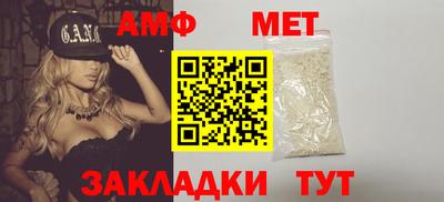 Альфа ПВП Новодвинск