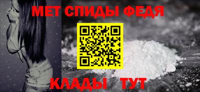 Альфа ПВП Новодвинск