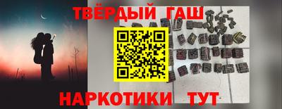 Альфа ПВП Новодвинск