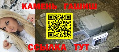 Альфа ПВП Новодвинск