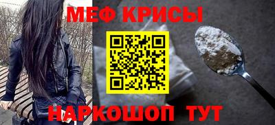 героин Новокубанск